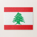 Recherche de le liban puzzles Beyrouth