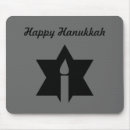 Recherche de décembre tapis souris Célébration