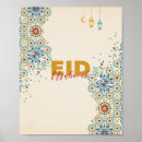 Recherche de muslim posters Happy eid
