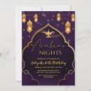 Recherche de mariage arabe cartes invitations Walima