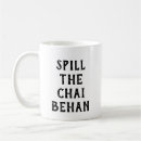 Recherche de pakistan tasses Karachi