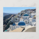 Recherche de dômes Grèce