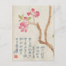 Recherche de fleur asiatique cartes postales Vintage