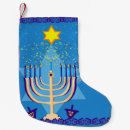 Recherche de menorah chaussette de noël Vacances juives