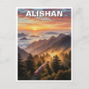 Recherche de taiwan cartes postales Taïwan