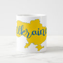 Recherche de nation tasses Pays