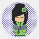 Recherche de poupée japonaise kokeshi autocollants Kimono