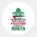 Recherche de palestine libre autocollants Arabe