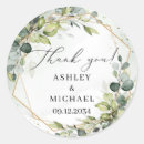 Recherche de oliviers autocollants Bohème bohème vintage