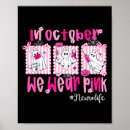 Recherche de octobre posters Rose
