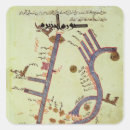 Recherche de la syrie autocollants Irak