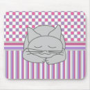 Recherche de motif chat tapis souris Gris