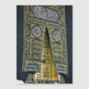 Recherche de hajj vœux cartes Kaaba