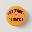 Recherche de chrétien badges Orthodoxe