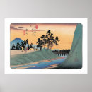 Recherche de gravures sur bois posters Japon
