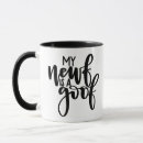 Recherche de bévue Typographie