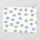 Recherche de oeil bleu cartes postales Amulet