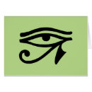 Recherche de nord africain cartes postales L'egypte