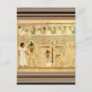 Recherche de hieroglyphs cartes postales Égypte