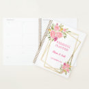 Recherche de agenda invitations Aquarelle