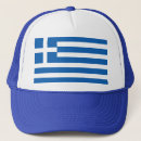 Recherche de athènes grèce casquettes Greek