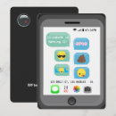 Recherche de emoji d anniversaire invitations Pour tous