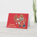 Recherche de année du rat cartes postales Année de la souris