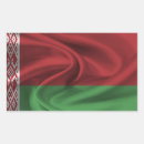 Recherche de drapeau biélorusse autocollants Patriotique
