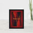 Recherche de 1991 vœux cartes Pour tous