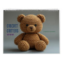 Recherche de crochet bureau fournitures Artisanat