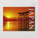 Recherche de torii cartes postales Shinto