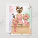 Recherche de support de cartes postales Illustration