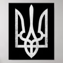 Recherche de arrêtez la guerre posters Ukrainien