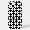 Recherche de musulmans iphone coques Arabe