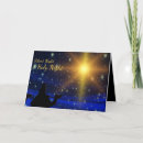 Recherche de bethlehem vœux cartes Bénédiction