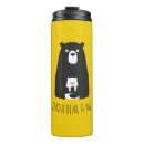 Recherche de père fils tasses Mignon