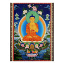 Recherche de bouddhisme tibétain posters Asiatique
