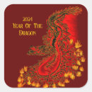 Recherche de tatouage japonais autocollants Dragon