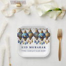Recherche de eid assiettes Fête musulmane