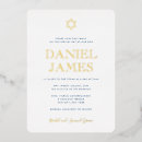 Recherche de mitzvah blanc de barre invitations Étoile de david