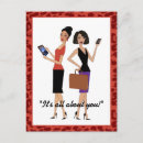 Recherche de business cartes postales Pour elle
