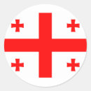 Recherche de drapeau de la géorgie autocollants Géorgien
