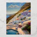 Recherche de paysage grec cartes postales Les îles grecques