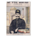 Recherche de chah Mâle