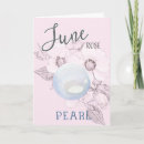 Recherche de mois de juin vœux cartes Perle