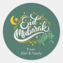 Recherche de eider autocollants Eid mubarak