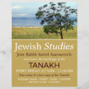 Recherche de judaïsme Torah
