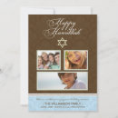 Recherche de vintage hanukkah cartes Hanoukka