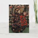 Recherche de asiatique vintage vœux cartes Japonais