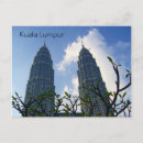 Recherche de tours jumelles petronas cartes postales Architecture